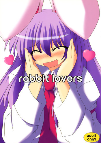 rabbit loversの表紙画像