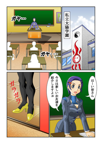 ケイト01（金髪凌辱）の表紙画像