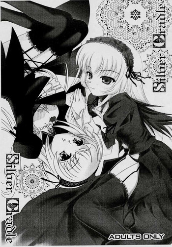 Silver Cradleの表紙画像