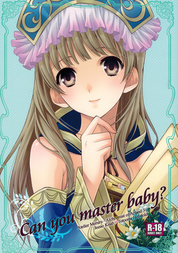 Can you master baby?の表紙画像