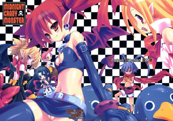 MIDNIGHT CRAZY MONSTERの表紙画像
