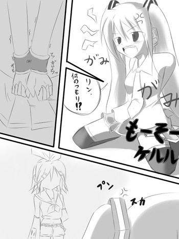 昔の漫画の表紙画像