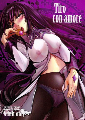 Tiro con amoreの表紙画像