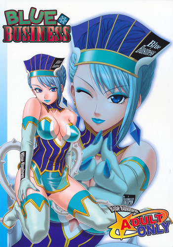 Blue Businessの表紙画像