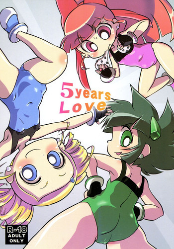 5years Loveの表紙画像