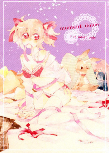 moment dolceの表紙画像