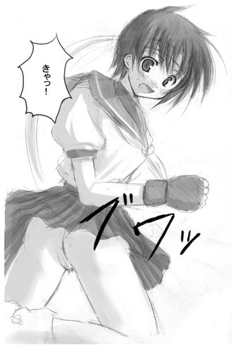 untitledの表紙画像