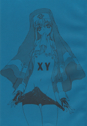 XYの表紙画像
