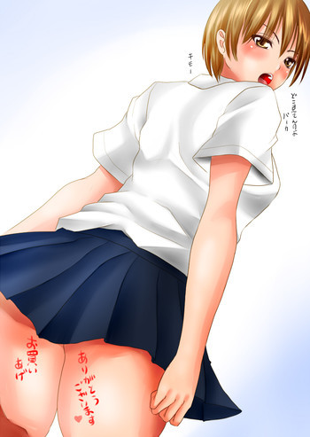 虐の表紙画像