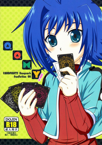 O.O.M.Y!の表紙画像