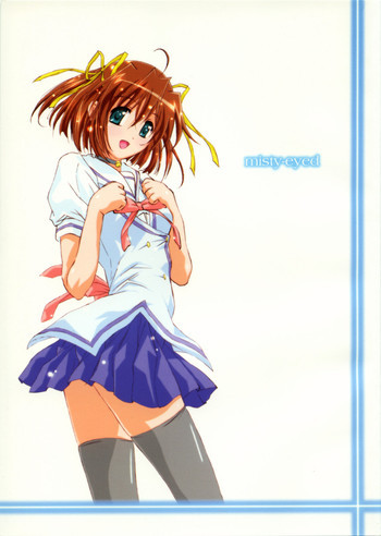 misty-eyedの表紙画像