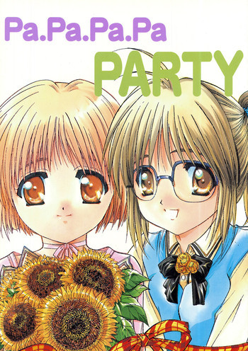 Pa.Pa.Pa.Pa. PARTYの表紙画像