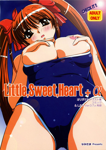 Little,Sweet,Heart＋αの表紙画像