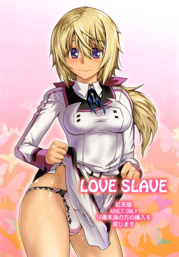 LOVE SLAVEの表紙画像