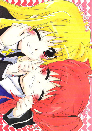 sweet sweet timeの表紙画像