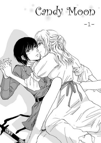 Candy Moonの表紙画像