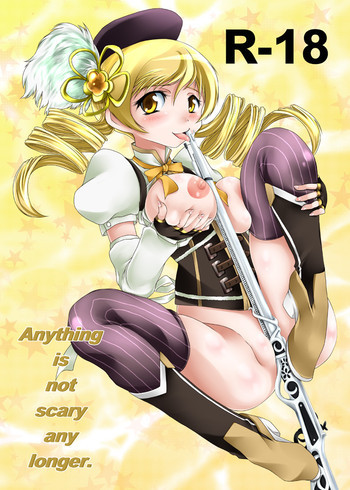 Anything is not scary any longer.の表紙画像