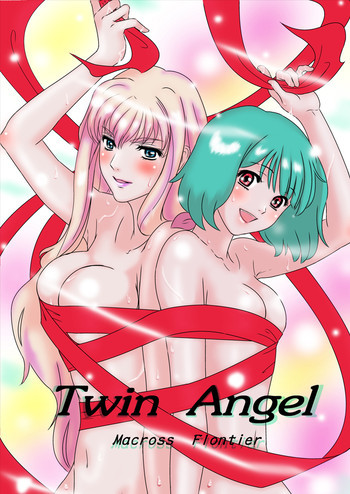 Twin Angelの表紙画像