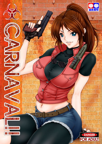 CARNAVAL!!の表紙画像