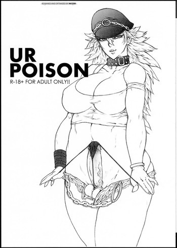 UR POISONの表紙画像