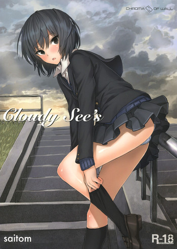 Cloudy See'sの表紙画像