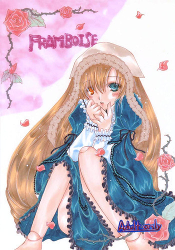 FRAMBOISEの表紙画像