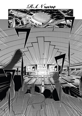 RIN backstage 全12話の表紙画像