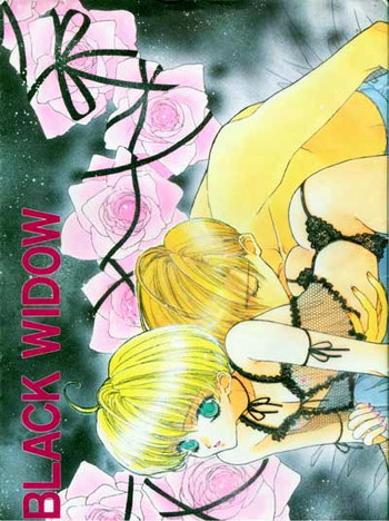 GUNDAM - Black Widow - Trowa x Quatre - YAOIの表紙画像