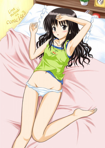 Only When You Smile 2の表紙画像