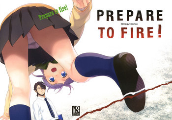 Prepare to fire!の表紙画像