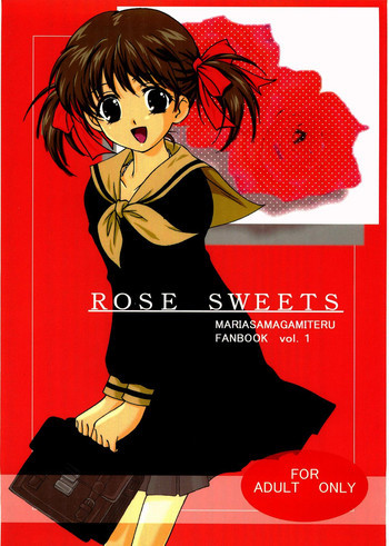 ROSE SWEETSの表紙画像