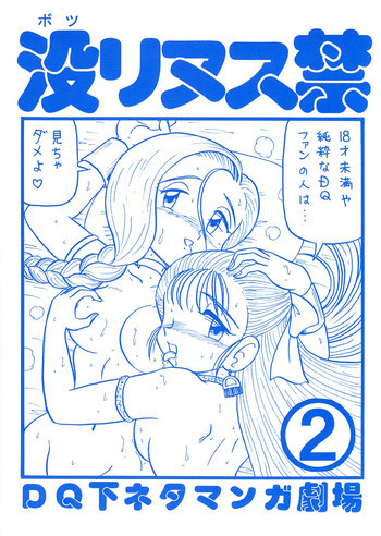 の表紙画像