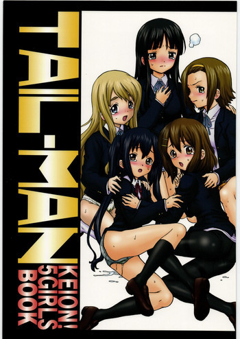 TAIL-MAN KEION! 5 GIRLS BOOKの表紙画像