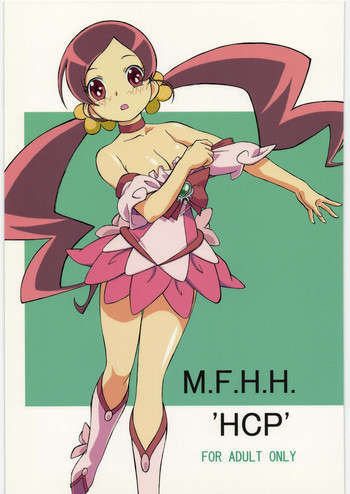 M.F.H.H. 'HCP'の表紙画像