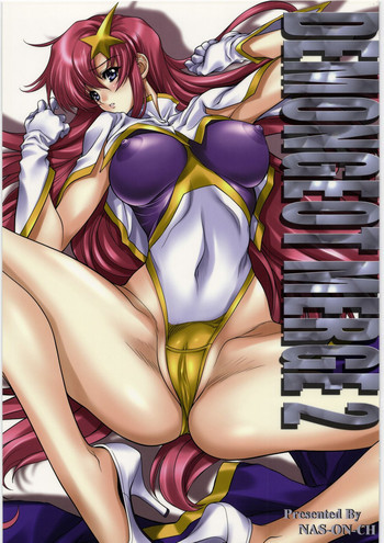 DEMONGEOT MERGE 2の表紙画像