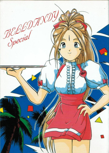BELLDANDY SPECIALの表紙画像