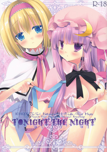 Tonight The Nightの表紙画像