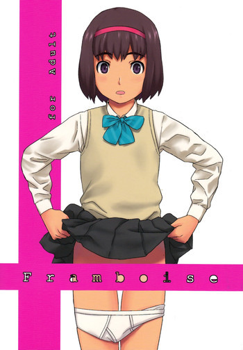 Framboiseの表紙画像