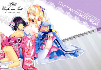 Lait + Cafe au laitの表紙画像
