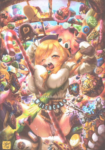 Witch Cakeの表紙画像