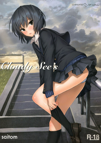 Cloudy See'sの表紙画像