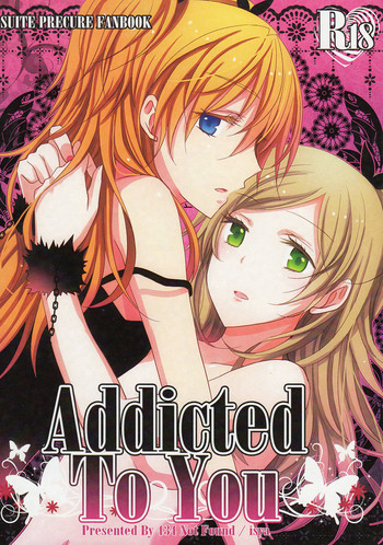 Addicted To Youの表紙画像