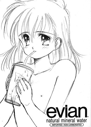 evian.の表紙画像