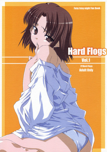 Hard Flogs Vol.1の表紙画像