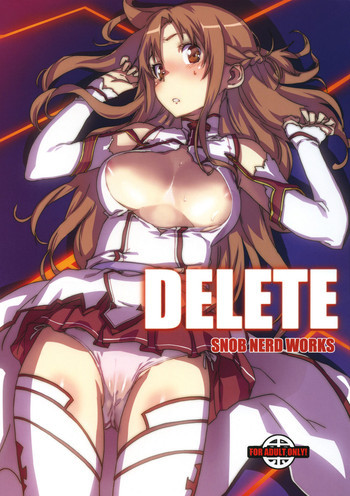 DELETEの表紙画像