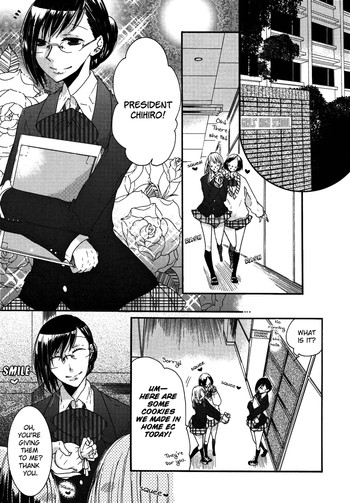 Promiseの表紙画像