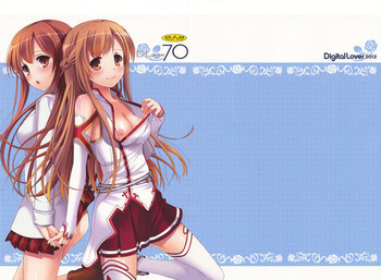 D.L.action 70の表紙画像