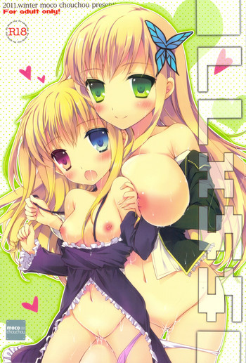LLXSSの表紙画像