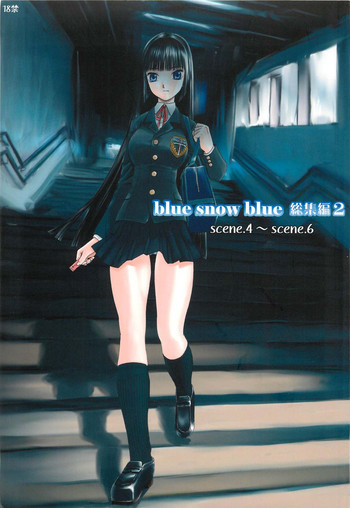 blue snow blue 総集編2 scene.4～scene.6の表紙画像