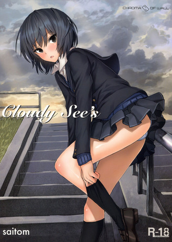 Cloudy See'sの表紙画像